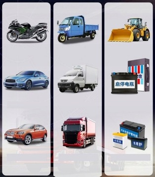 Выпрямитель зарядного устройства для аккумуляторов GEL AGM 12В 12А