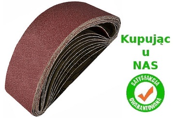 ЛЕНТА ПОЯСНАЯ БЕСКОНЕЧНАЯ 75х457 НАЧАЛЬНАЯ БУМАГА P80 x10