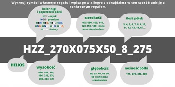 Полка для гаража металлическая HELIOS HNW 213x075x50 5x400kg