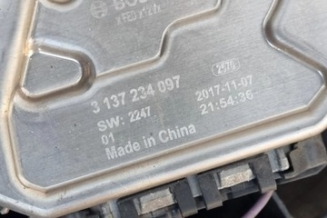CHLADIČ ELEKTRICKÉ RADIÁTORU OPEL ASTRA H ESTATE (L35) 1137328921