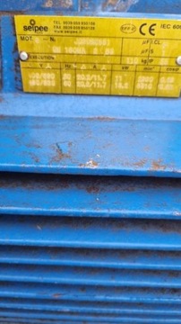 Вентиляторы для удаления опилок, /Вэнь 98, 99, 100/