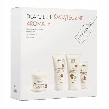 ZIAJA РОЖДЕСТВЕНСКИЙ НАБОР ИЗ 4-Х ПРЯНИКОВ КОСМЕТИКИ