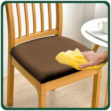 ПОКРЫТИЕ НА СИДЕНЬЕ 40х40см КАКАО-КОРИЧНЕВЫЙ ЭЛАСТИЧНЫЙ ВЕЛЮР