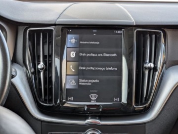 Volvo XC60 II Crossover D4 190KM 2018 Volvo XC 60 Ledy Navi Alu Kamera Serwis Gwarancja 2.0 Diesel 190KM, zdjęcie 24