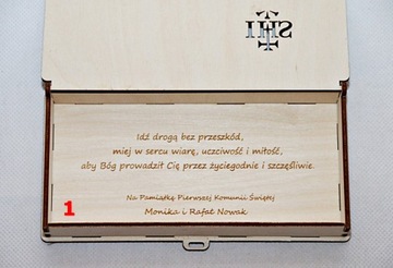 Копилка, подарочная карта на причастие