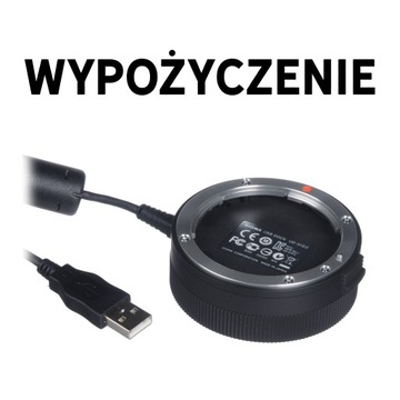 Sigma Dock USB Canon stacja dokująca VOUCHER 3 DNI