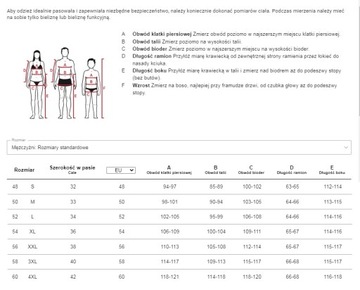Комплект функционального термоактивного белья FASTWAY L