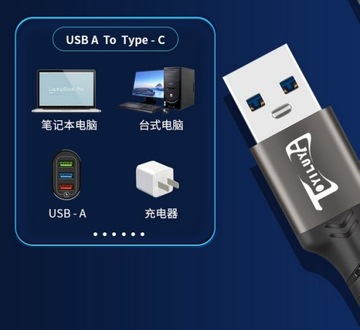 USB 3.2 тип A — USB C плетеный кабель премиум-класса для Meta Oculus Quest 1/2/3 5 м