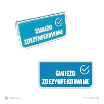 Таблички Только что продезинфицировано Требует дезинфекции