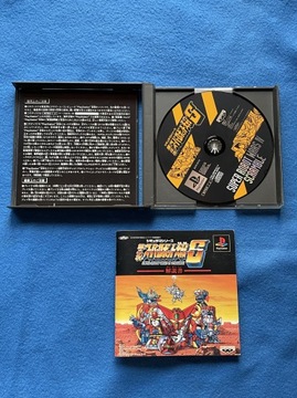 Супер робот Тайсен IV Scramble NTSC-J # 2