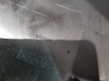 ШАГ ЛЕВЫЙ 5450523 POLARIS SPORTSMAN 570 22 ГОД