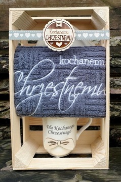 Практическое благодарственное письмо крестной матери