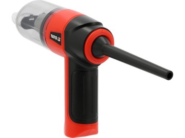 АВТОМОБИЛЬНЫЙ ПЫЛЕСОС БЕСПРОВОДНОЙ РУЧНОЙ МИНИ-ВЕНТИЛЯТОР 70ВТ 12КПА 5В 2Ач