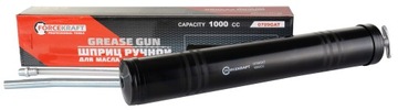 Ручной шприц для смазки, дозатор смазки, шприц, маслоотделитель, 1000 мл