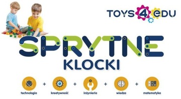 Конструкторы Clever Flower 58 элементов