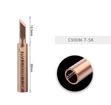 *V-IRON GT* Наконечники для стрел SERIES COPPER-HQ 900M 5 шт. ЛУЧШИЙ