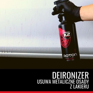 K2 ROTON PRO 1л ГЕЛЬ ДЛЯ МОЙКИ ДИСКОВ ЩЕТКА