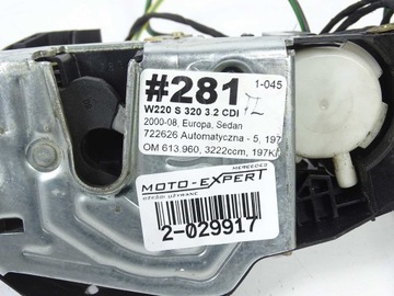 MERCEDES S TŘÍDA W220 ZÁMEK DVEŘE LEVÝ ZADNÍ