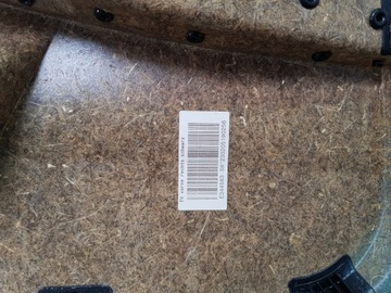 Панель правой передней двери BMW E60 E61 до рестайлинга Европа