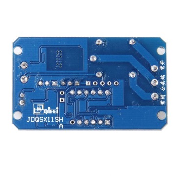 Цифровое программируемое реле времени с дисплеем