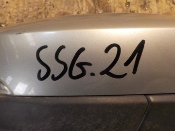 SKODA OE 5JB857408K ZRCÁTKO