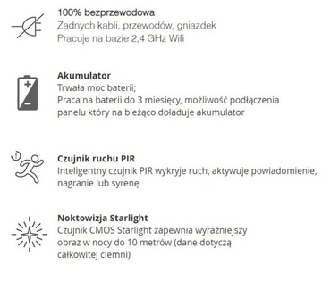 Светодиодная перезаряжаемая камера FULL HD Reolink Argus PT