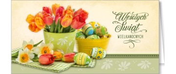 Пасхальные открытки без пожеланий, набор 9 штук LZWBTM