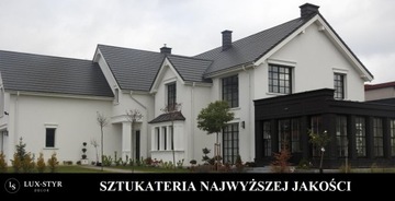 Карниз под крышу, Карниз, планка, ЗД03