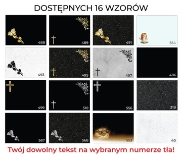 Стеклянная подставка под свечами 30x20 см с вашей надписью