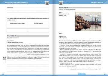 МАТУРА ПОВТОРНЫЙ ЛИСТ 2024 ПОЛЬСКИЙ УСТНО ПИСЬМЕННО 3в1