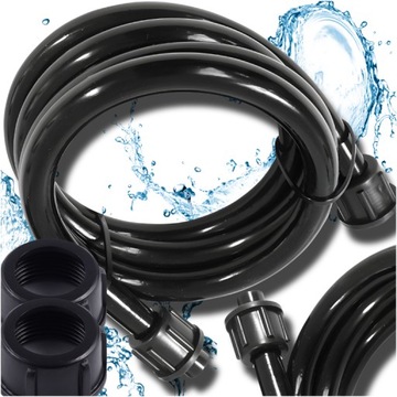 ГИБКИЙ ШЛАНГ ДЛЯ ОПРЫСКИВАТЕЛЯ 120 СМ С ГАЙКАМИ