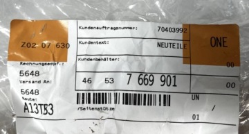 BMW F 650 GS 00- R13 / G 650 GS 09- R131 Боковая опора 7669901