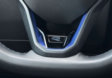 Volkswagen Tiguan II SUV R 2.0 TSI 320KM 2022 Volkswagen Tiguan Pierwszy wlasciciel Hak Gwarancja Bezwypadkowy FVAT, zdjęcie 20