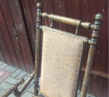 Кресло-качалка ул.