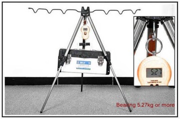 ТЕЛЕСКОПИЧЕСКАЯ ПОДСТАВКА ДЛЯ УДОЧКИ-ШТАТИВА