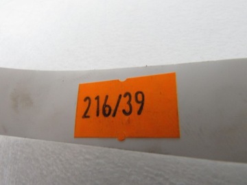 Передний тормозной суппорт KTM RC 125, 17r ABS