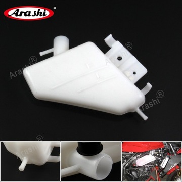 Zbiornik płynu chłodzącego Do SUZUKI GSXR750 06-10