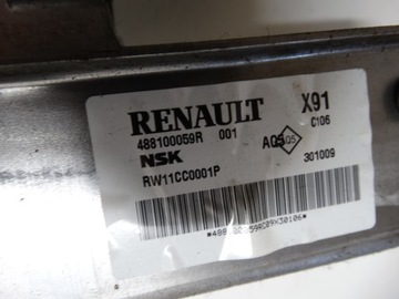 ЗАМОК РУЛЕВОЙ КОЛОНКИ RENAULT LAGUNA III