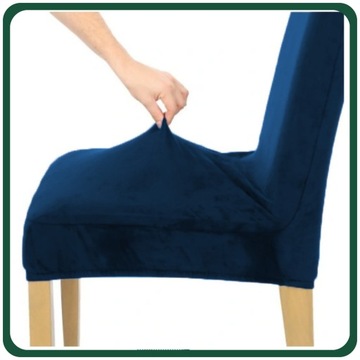 НАБОР ИЗ 6 ШТ. ЧЕХОЛЫ ЧЕХОЛ НА СТУЛ, ТЕМНО-СИНИЙ ВЕЛЮР, ЭЛАСТИК