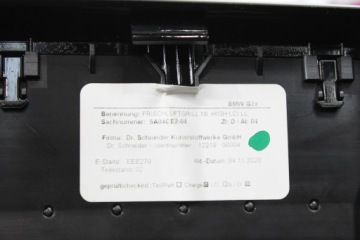 ДЕКОР ДЕКОРАТИВНЫЕ ПОЛОСКИ УГЛЕРОДНЫЕ ДОСКИ BMW G20 G21 G22 G26 G80 G82 LCI