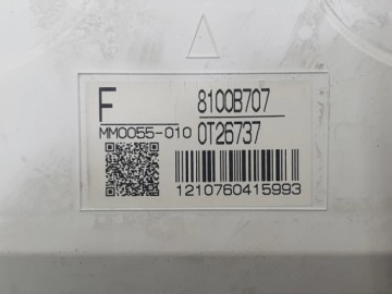СЧЕТЧИК ЧАСОВ 8100B707 OUTLANDER II