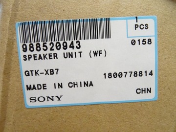 Динамик SONY 988520943