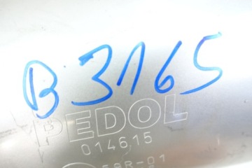 OPEL MERIVA A 1.4 16V оконечный глушитель Twinport