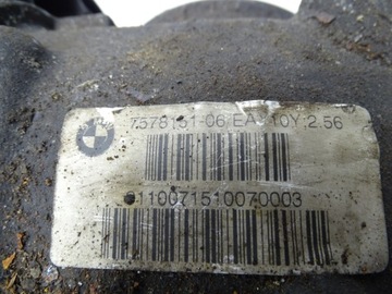 DIFER NÁPRAVA ZADNÍ BMW F07 F10 N57 AUTOMAT 2.56 7578151