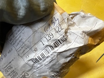 2 X MATICE HORNÍ TLUMIČE PŘEDNÍ BMW 3 E36 5 E34 7 E32 8 E31 NOVÁ OEM