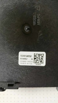 Модуль управления посудомоечной машиной Beko 1510154050