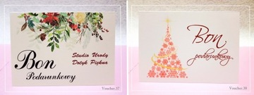 ПОДАРОЧНЫЕ КУПОНЫ РОЖДЕСТВЕНСКИЙ ПОДАРОЧНЫЙ КУПОН