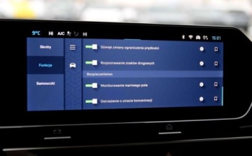 Citroen 2025 Citroen C4X C4 X 1.2 mHEV Max eDCT6 145KM Gwarancja od RiA 1.2 Hybryda, zdjęcie 23