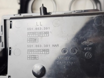 Декор сушеной консольные доски VW Golf VII углерод