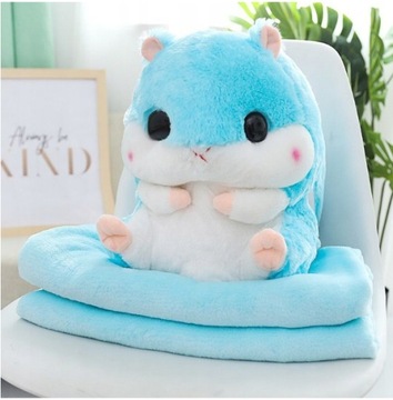 БОЛЬШОЙ плюшевый талисман 3В1 ПОДУШКА С ОДЕЯЛЕМ Хомяк 45 см!